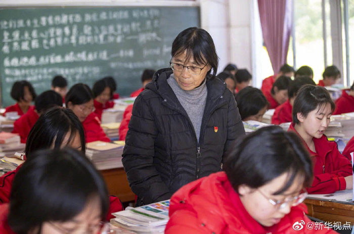 China Honors School Principa
