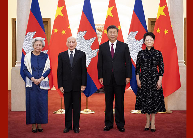 Chinese President, Wife Meet